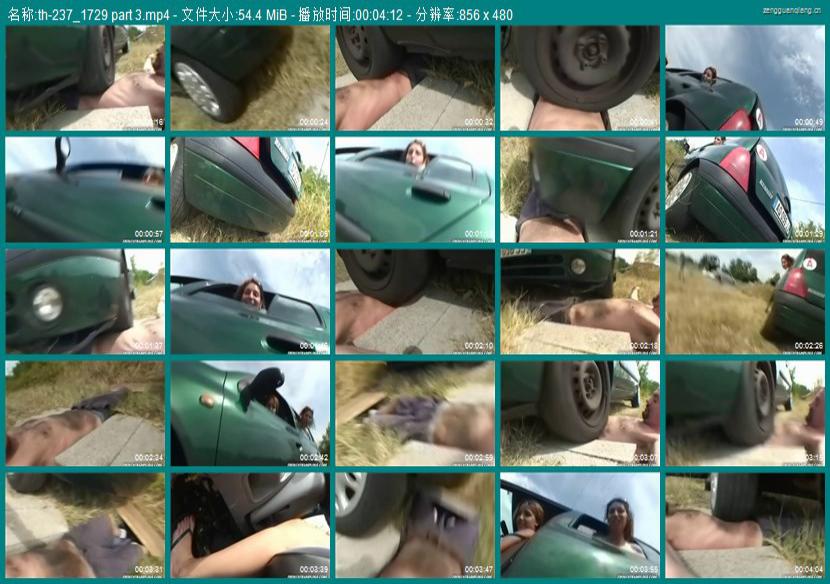 th-237_1729 part 3